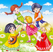 Фестиваль народных игр Фестиваль народных игр.